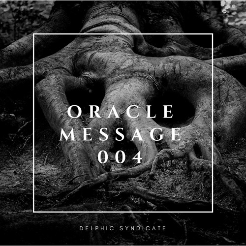 Oracle Message 004
