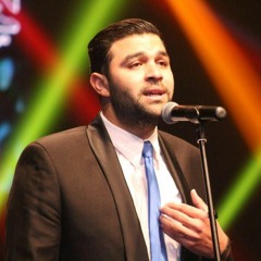 مالك يا قلبى - محمود ابراهيم - كلية الحقوق جامعة الاسكندرية  قيادة المبدع ايهاب مبروك