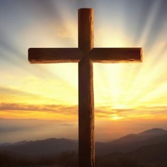 When God Knows Your Name