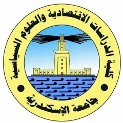 كوكتيل شادية - كلية الدراسات الاقتصادية-جامعة الاسكندرية تدريب و توزيع و قيادة الفنان أحمد عصام