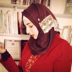 في طريقي إليّ