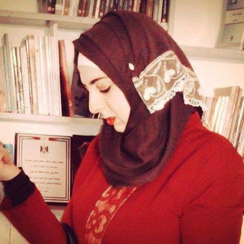 في طريقي إليّ