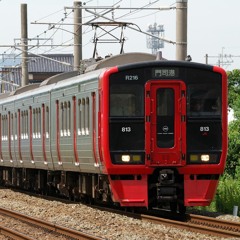 冷やし折尾こいし