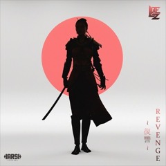 Lutez x Shinsei  (Feat. Natalia Natchan) - Fly Away (RIP EARS Remix)