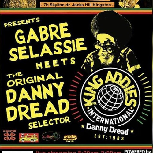 【希少】JAH YU GOOD - DANNY DREAD Danny Dread I - Oh Jah Jah - YouTube