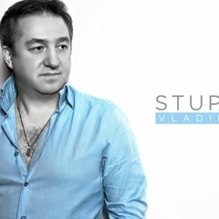 Ступин Владимир - Дороже Золота