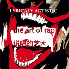 52.B-GANG feat Twiin