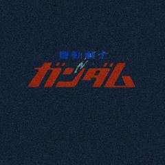 Newtype (Instrumental)