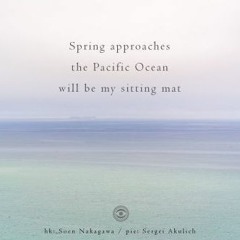 Oceans 11/18 [Naviarhaiku221]