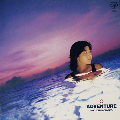 NIGHT CRUISING - Momoko Kikuchi