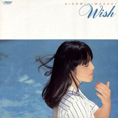 STREET DANCER - Hiromi Iwasaki