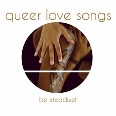 Be Steadwell "Greens"