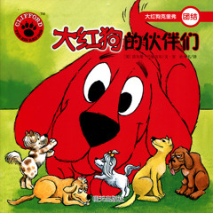 @DJSweendawg x @DJ__Wonton703  PRESENT: OBNOXIOUS