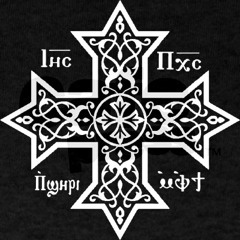 Mournful Trisagion - His Grace Bishop Saraphim and Deacons of St. Mark Detroit (4/1/2018)