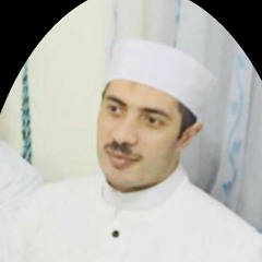 الشيخ جابر البغدادي درس عن رؤية النبي في المنام 1