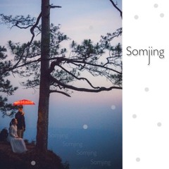 Philosophy - สมจริง