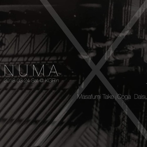 20180324_NUMA_Shimoyan