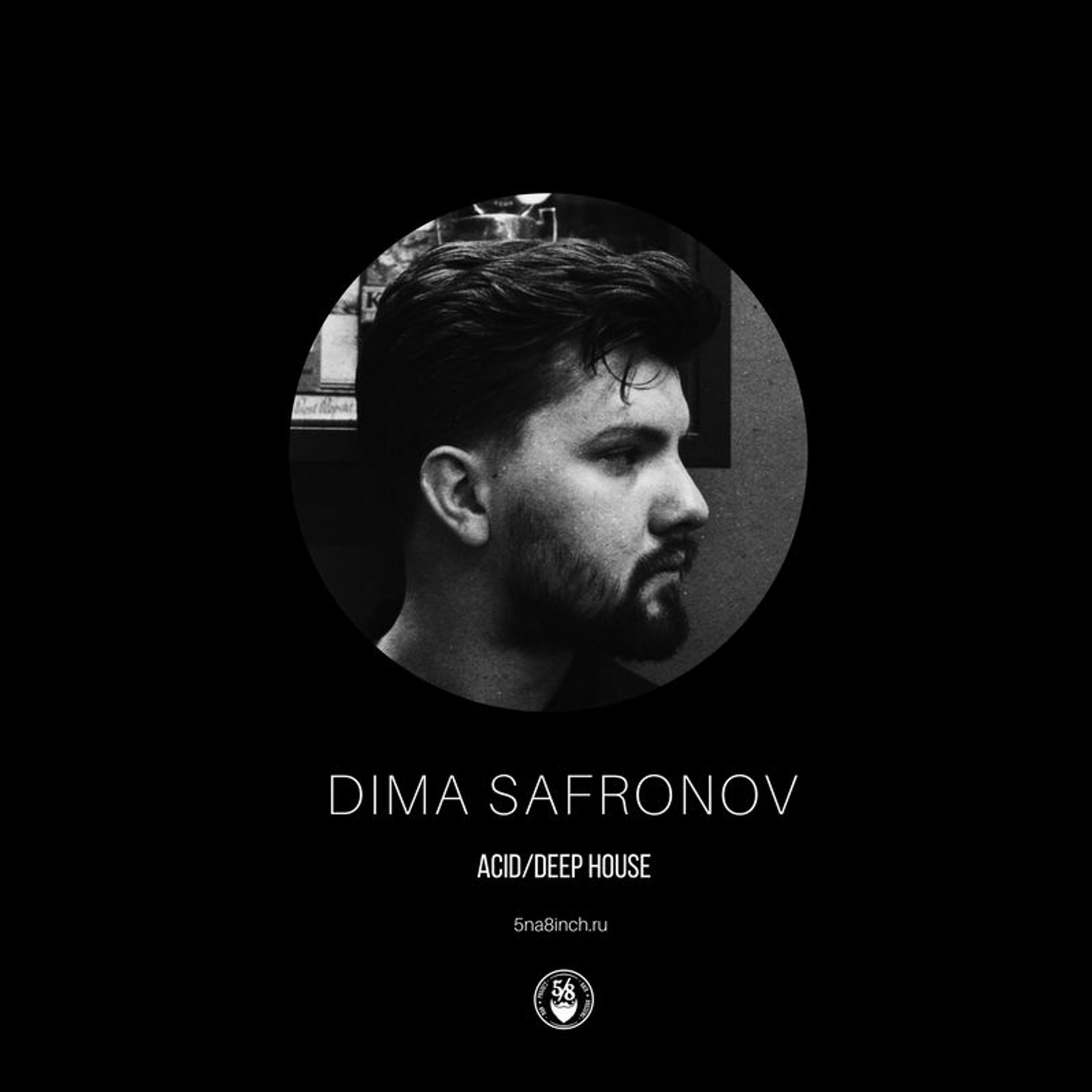 ON85 - 5/8 Radio #020 episode artwork