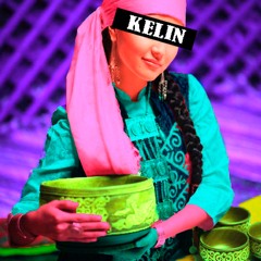 Mercury Cachalot – Kelin