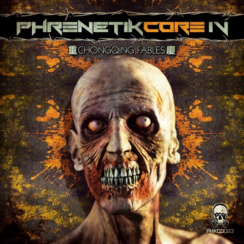 The Paranoize & A-Leks - Don't Break Me [PHKCD023] (Hardcore)