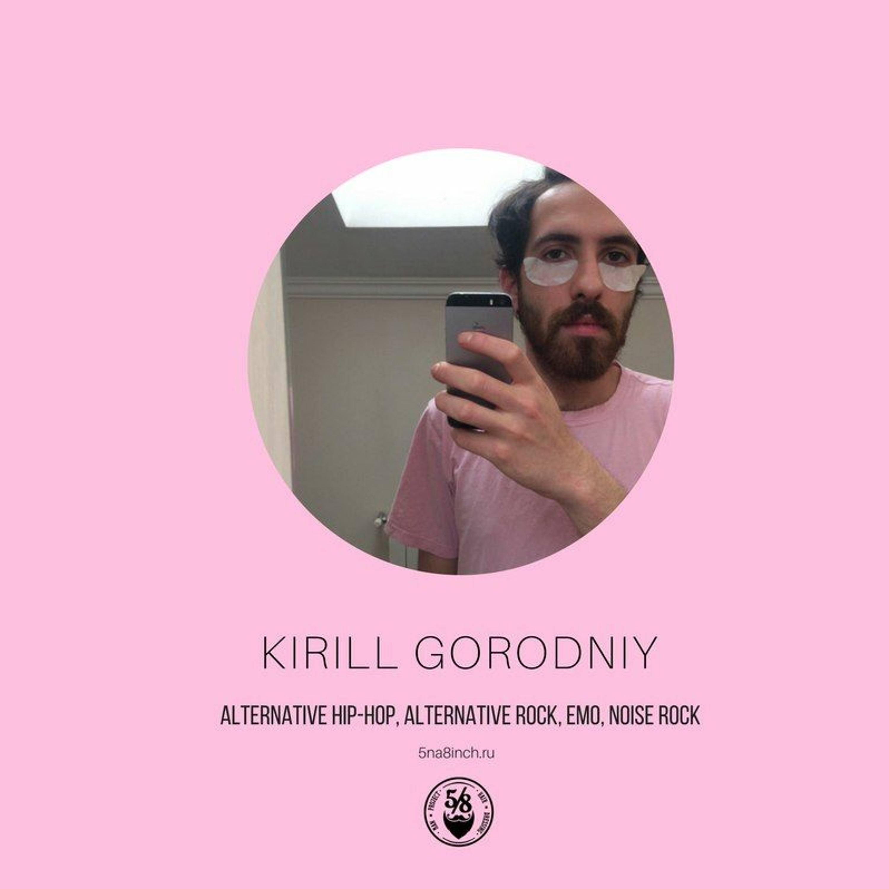 Kirill Gorodniy - 5/8 Radio #007 episode artwork