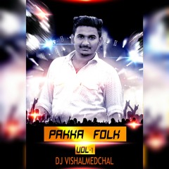 06 LACHIMI NA LACHIMI NEW SONG MIX BY DJ VISHAL[MEDCHAL]