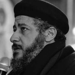 قطعة تبكيت يهوذا مخالف الناموس- ابونا سيرافيم حنا