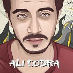 Ali Cobra - Kol Marra Bansa El Dawa | علي كوبرا - كل مره بنسى الدوا