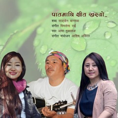 Paat Mathi Sheet Khasyo