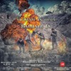 Kadam Kadam Badhaye Ja Patriotic Desh Bhakti Hindi Song Of India A Tribute To - INDIAN ARMY