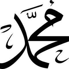 Sholawat Law Kana Bainanal Habib (New Ve.mp3