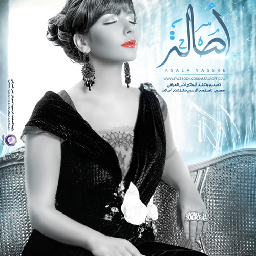 هو حبيبي اللي اتمنيته