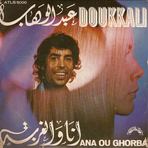 Stream Tribute Mix To Abdelwahab Doukkali عبد الوهاب الدكالي by Toukadime |  Listen online for free on SoundCloud