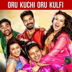 ORU KUCHI KUCHI GULFI -JOCKY Remix