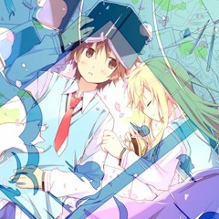 Wonderful Bliss