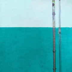 Точкой горизонта