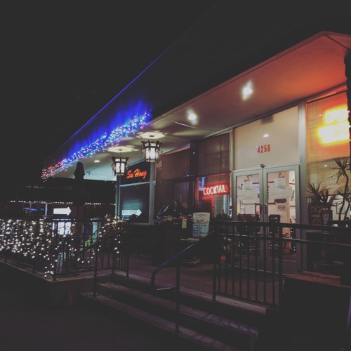 4256 w/ yugi boi, KEV & oxthemoron