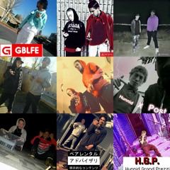 Hunnid X Post - Mud Puddle (El Hunnid Grand Postman)