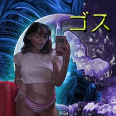 Why I Feel Like This(ft. YungJZAisDead)[prod.Haruhi]