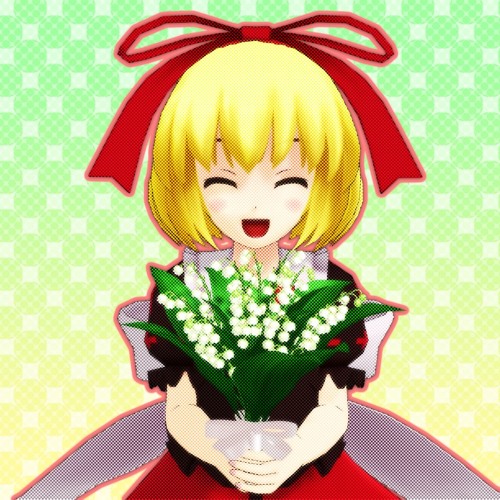 Stream 東方アレンジ ポイズンボディ Forsaken Doll すずらんの花言葉 By とぼそ 第２アカウント Listen Online For Free On Soundcloud