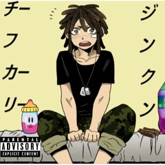 Jinkin (Prod. Moprods)