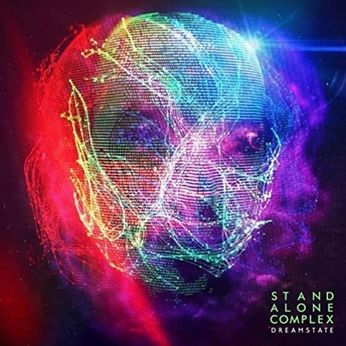 Standalone Complex - The Deceiver (recorded by Brian Hood at 456 Recordings)