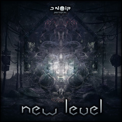 V.A. - New level