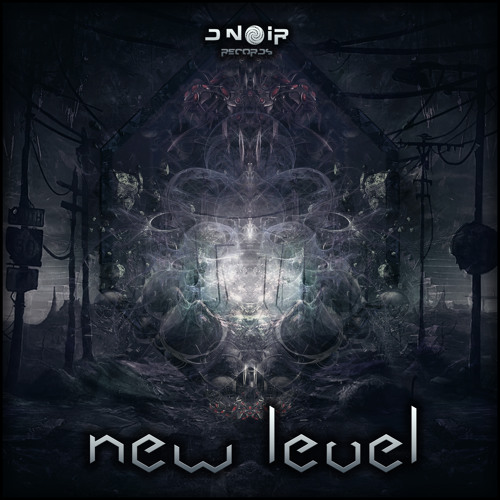 V.A. - New level