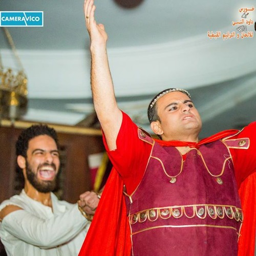 لماذا أنت جريح