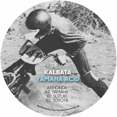 PREMIERE: Kalbata - Suzuki [Brush & Broom]