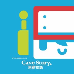 Last Cave