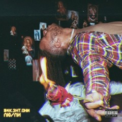 Жак Энтони Люли