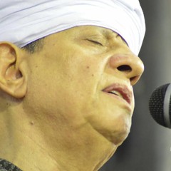 ياسين التهامى - حكم الشريعة