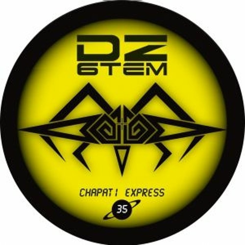ASS BREAKER Out on CHAPATI EXPRESS 035